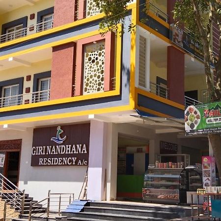 Giri Nandhana Residency Yelagiri Exterior foto