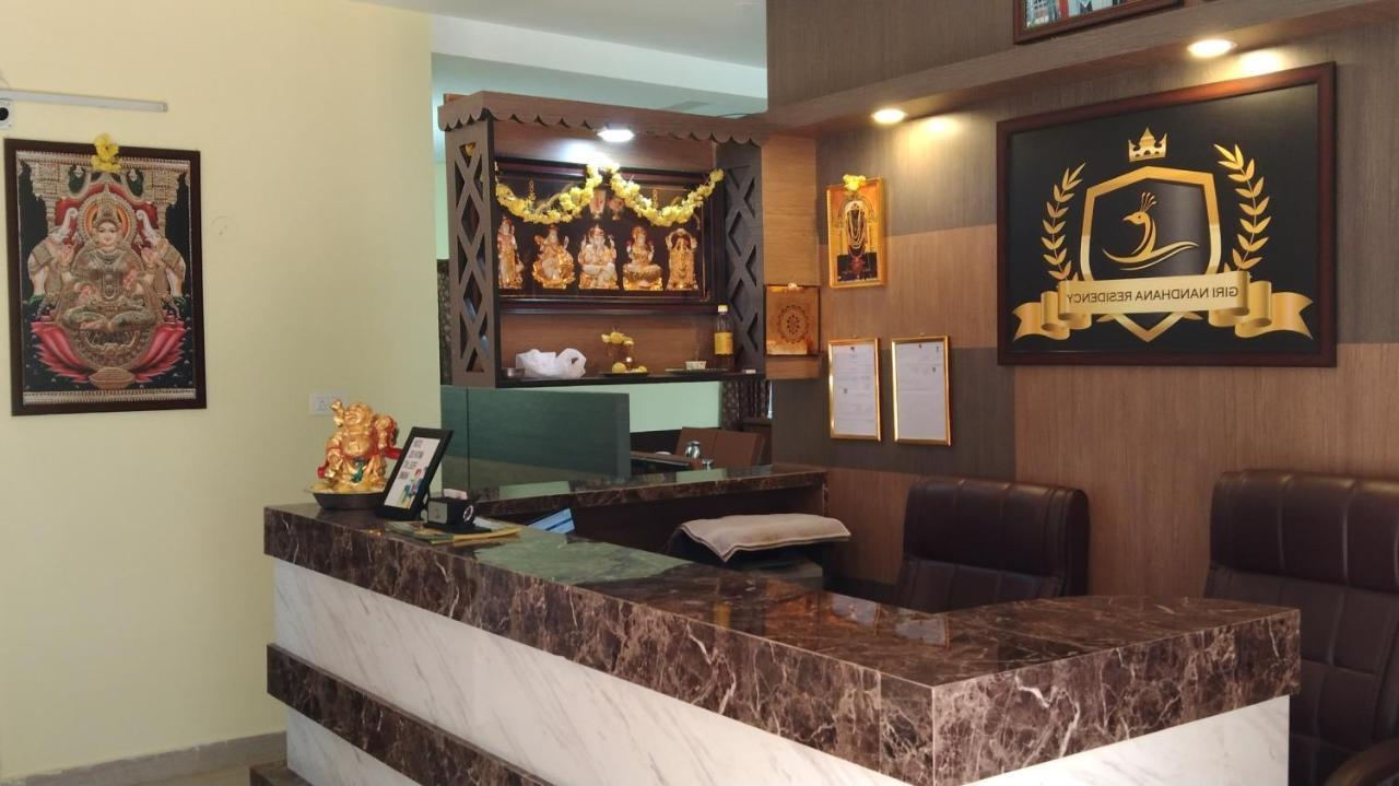 Giri Nandhana Residency Yelagiri Exterior foto