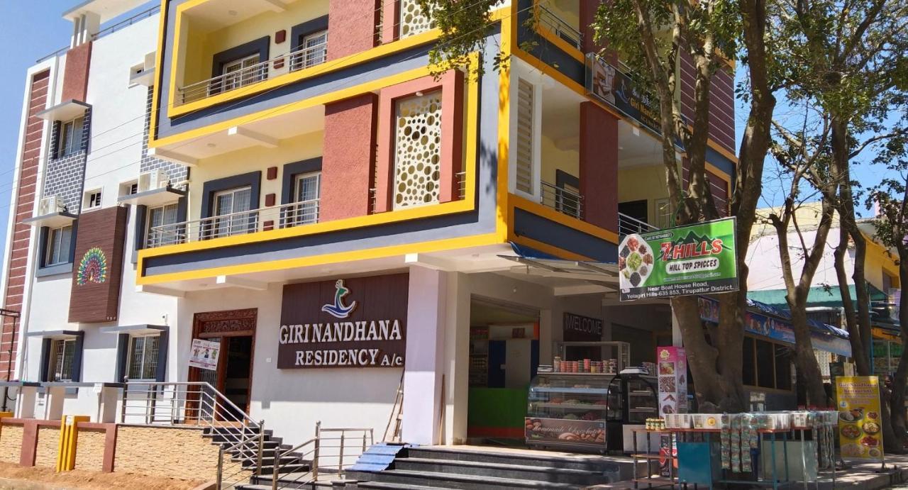Giri Nandhana Residency Yelagiri Exterior foto